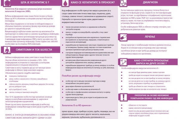 b2B010EE9A-6F24-00DD-90B4-BF796AE1D971.jpg